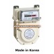 Korea Direct Reading Gas meter